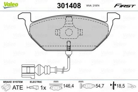 Колодки гальмівні SKODA P. FABIA/OCTAVIA/ROOMSTER/YETI 96- Z CZUJNIKIEM VALEO 301408