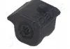 Подушка стабілізатора. Лів (20мм) TOYOTA RAV 4 III 2.0/2.2D 02.06-06.13 JAPANPARTS RU2329L (фото 3)