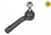 Наконечник тяги кермової FORD ECOSPORT (09/11-), FIESTA VII (05/17-) PR MEYLE 7160200044HD (фото 1)