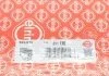 KPL.USZCZ.GУRA HYUNDAI,KIA ACCENT,CRETA,ELANTRA,TUCSON,I30,I40 G4FD,G4FG ELRING 925610 (фото 6)