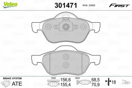 Колодки гальмівні RENAULT P. ESPACE/LAGUNA/VEL SATIS 01- BEZ CZUJNIKA VALEO 301471