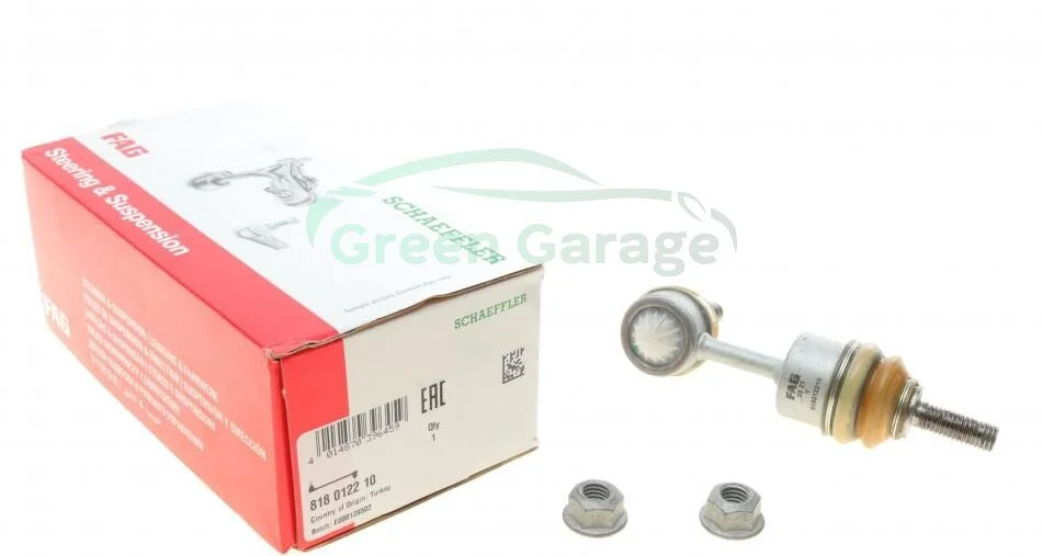 Тяга стабілізатора SMART City-Cabrio, City-Coupe, Crossblade, Fortwo, R FAG 818012210 (фото 1)