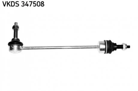 Тяга/стійка, стабілізатор SKF VKDS347508