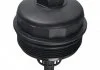 Крышка фильтра масляного BMW 3 (E36/E46)/5 (E39/E60)/X3 (E83/E53) 90-09 BLUE PRINT ADBP990006 (фото 1)