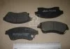 DAFMI CHEVROLET Тормозные колодки передн.Aveo 11-,Cruze 09-,Astra J 09- DAFMI / INTELLI D296E (фото 2)