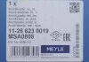 Амортизатор PEUGEOT P. C4 II / DS4 (11/09-) / PEUGEOT 3008 (06/09-) PR MEYLE 11266230019 (фото 2)