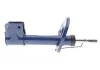 Амортизатор PEUGEOT P. C4 II / DS4 (11/09-) / PEUGEOT 3008 (06/09-) PR MEYLE 11266230019 (фото 5)