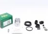 Ремкомплект супорта гальмівного T ASTRA J z tіoczkiem (P384805+238072) FRENKIT 238972