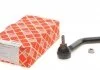 KOСC. DR. KIER. NISSAN QASHQAI II (02/14-)/ RENAULT KADJAR (06/15-) LE FEBI BILSTEIN 103657 (фото 1)