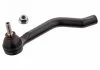 KOСC. DR. KIER. NISSAN QASHQAI II (02/14-)/ RENAULT KADJAR (06/15-) LE FEBI BILSTEIN 103657 (фото 2)