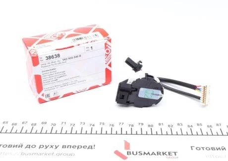 Контактна група запалювання SKODA/VW Octavia/SuperB/CaddyIII/Golf 04>> FEBI BILSTEIN 38638