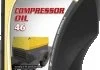 OLEJ COMPRESSOR OIL 46 1L MINERAL DIN 51506 VDL, PNEUROP DIN 51352 MPM 48001A (фото 1)