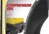 OLEJ COMPRESSOR OIL 68 1L MINERAL DIN 51506 VDL, PNEUROP DIN 51352 MPM 48001C (фото 1)