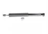 PARTS HONDA Амортизатор газ.задн.Civic VIII 05-,IX 12- (553365) KAVO SSA2021 (фото 4)