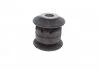 Сайлентблок рычага AUDI A3, Q2, SEAT LEON, VW GOLF VII, TIGUAN 12- перед. мост (Пр-во) SKF VKDS331003 (фото 2)
