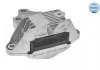 Подушка двигуна OPEL ASTRA J 1,4/1,6 TURBO 09- LE /ZAFIRA 1,4/1,6 11- MEYLE 6140300063 (фото 4)