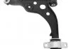 Важіль CITROEN/PEUGEOT JUMPER IBox/JUMPER IBus/JUMPER I Flatbed / Cha SKF VKDS323040 (фото 1)
