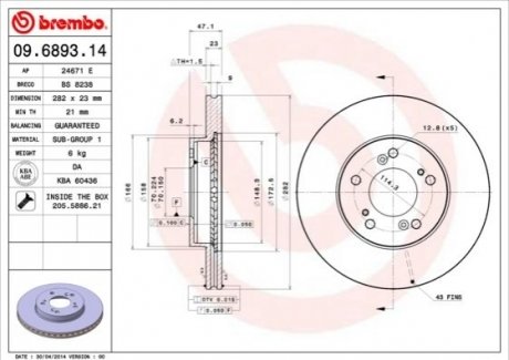 Диск тормозной передн. лев/прав honda cr-v i, cr-v ii, hr-v, integra, BREMBO 09689311