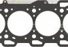 USZCZELKA GLOWICY FIAT/ALFA ROMEO 1.9 JTD 16V 1.02MM 02> SZT STARLINE GA1186 (фото 1)