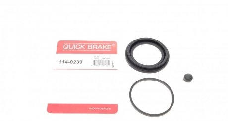 Ремкомплект супорту QUICK BRAKE 1140239