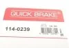 Елементи гальмівного супорта QUICK BRAKE 1140239 (фото 7)
