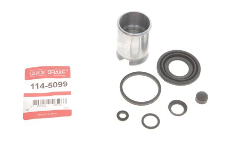 Ремкомплект супорту QUICK BRAKE 1145099