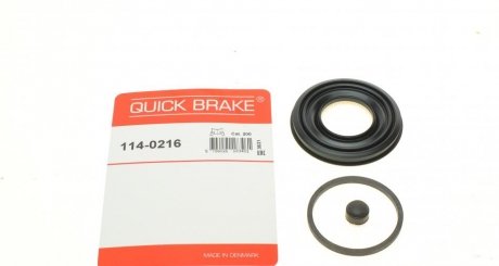 Ремкомплект суппорта (переднего) Opel Kadett E 84-91 (d=48mm) (Delco) QUICK BRAKE 1140216