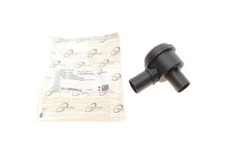 Клапан регулировки давления турбины Audi A4/A6/VW Golf IV 1.8 T 96-05 TRUCKTEC 0710127