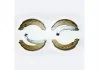 Колодки тормозные барабанные Citroen C2, C3/Peugeot 1007 ASAM 32382 (фото 1)