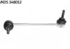 Іacznik stab. MERCEDES C CLASS (W204) / C-CLASS Coupe (C204) / C CLAS SKF VKDS348003 (фото 1)