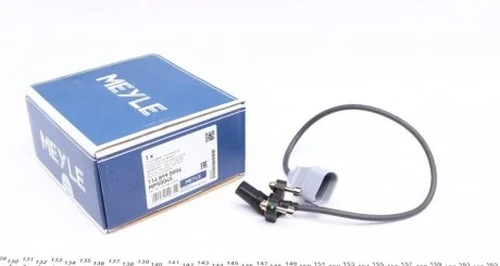 Датчик положення колінвалу VW 2,5FSI/TFSI A3/TT/JETTA/NEW BEETLE 05- MEYLE 1148990006