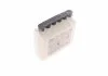 АкумуляторMOTOR B/O 12V 4AH 70A YTX5L-BS/ETX5L-BS [114X71X106] EXIDE ETX5LBS (фото 18)
