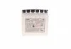 АкумуляторMOTOR B/O 12V 4AH 70A YTX5L-BS/ETX5L-BS [114X71X106] EXIDE ETX5LBS (фото 19)