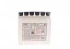 АкумуляторMOTOR B/O 12V 4AH 70A YTX5L-BS/ETX5L-BS [114X71X106] EXIDE ETX5LBS (фото 10)