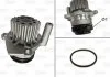 Насос водяний VW CADDY/GOLF/JETTA/PASSAT/POLO/TOURAN 1,6-2,0 TDI 08- VALEO 506974 (фото 1)