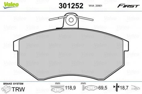 Колодки гальмівні VW P. CADDY/GOLF/PASSAT/VENTO 88-04 BEZ CZUJNIKA VALEO 301252