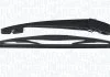 Ramiк wycieraczki tyі kpl. MITSUBISHI OUTLANDER EX 05.2003 - 03.2007 MAGNETI MARELLI 000723180002 (фото 1)
