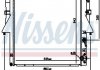 Радіатор охолоджування NISSENS 606548 (фото 1)