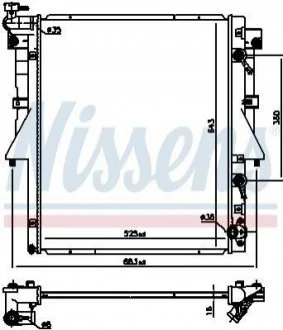 Радіатор охолоджування NISSENS 606548