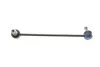 ЭдCZNIK STAB. BMW P. 3 (G20, G21) (11/18-), 4 (G22, G23) (07/20-) LE MEYLE 3160600097HD (фото 2)