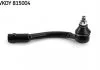 Наконечник, поперечна кермова тяга SKF VKDY815004 (фото 1)