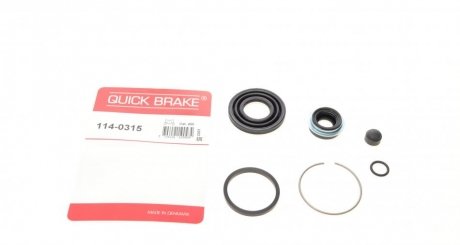 Ремкомплект суппорта (заднего) Mazda 323/626/Premacy 98-04 (d=35mm) QUICK BRAKE 1140315