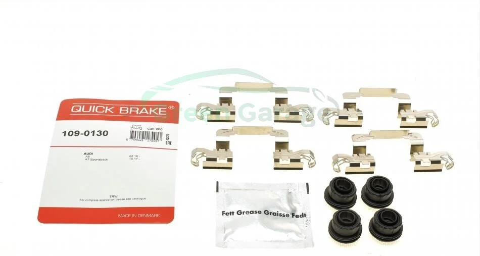 Планка суппорта (заднего) прижимная (к-кт) Audi A6/A7/A8/E-tron 17- QUICK BRAKE 1090130 (фото 1)