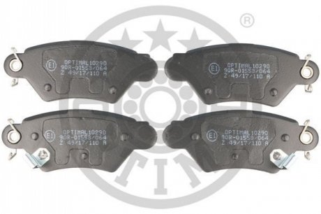Колодки тормозные (задние) Opel Astra G 98-05/Chevrolet Corsa 94-02 OPTIMAL BP10290 (фото 1)