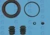 REPERATURKI ZACISKU HAM /D42145 PRZУD DAIHATSU SIRION 05- ERT 401964