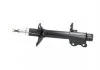 PARTS NISSAN Амортизатор газ.задн.лев.Sunny II 86-91 (332027) KAVO SSA6551 (фото 4)