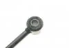 Ќ¤CZNIK STAB. DB T. BM907 / 910 (SPRINTER III) (02/18-) LE/PR 287MM MEYLE 0160600123 (фото 3)