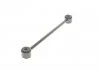 Ќ¤CZNIK STAB. DB T. BM907 / 910 (SPRINTER III) (02/18-) LE/PR 287MM MEYLE 0160600123 (фото 5)