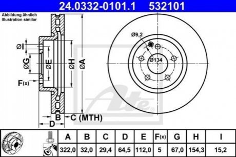 TARCZA HAM POWER DISC 24.0332-0101.1 MERCEDES R172 SLK 300 15- ATE 24033201011