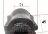 Втулка стабілізатора BIPPER 1.4 08- QUBO 1.4 08-, NEMO 09- /przуd/ CORTECO 49371817 (фото 1)